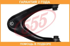 ����� �������� ������ ������ 555 / SA6221R �������� 24 ��� SA6221R ����