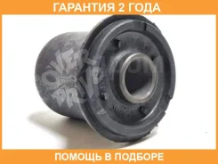 ���������� �������������� �������� ������ 555 / SAB3561 SAB3561 ����