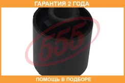 ���������� ������ ������ ���� 555 / SAB3566 �������� 24 ��� SAB3566 ����