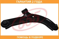 ����� �������� ������ ������ 555 / SAN812R �������� 24 ��� SAN812R ����