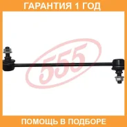 ������ ������������� 555 / SLK8310R �������� 12 ��� SLK8310R ����
