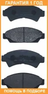 ������� ��������� ������ �������� Akyoto / AKD1149 �������� 12 ��� AKD1149 ����