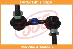 ������ ������������� ������ ������ 555 / SLN095R �������� 24 ��� SLN095R ����