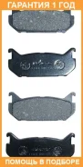 ������� ��������� ������ �������� Akyoto / AKD1164 �������� 12 ��� AKD1164 ����
