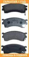 ������� ��������� �������� �������� Akyoto / AKD1188 �������� 12 ��� AKD1188 ����