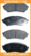 ������� ��������� �������� �������� Akyoto / AKD1202 �������� 12 ��� AKD1202 ����