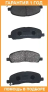 ������� ��������� �������� �������� Akyoto / AKD1203 �������� 12 ��� AKD1203 ����