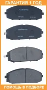 ������� ��������� �������� �������� Akyoto / AKD1204 �������� 12 ��� AKD1204 ����