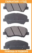 ������� ��������� �������� �������� Akyoto / AKD12101 �������� 12 ��� AKD12101 ����