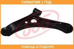 ����� �������� ������ ����� 555 / SAS032L �������� 12 ��� SAS032L ����