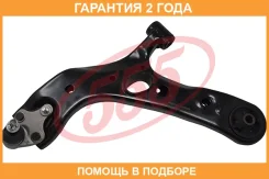 ����� �������� ������ ����� 555 / SAT222L �������� 24 ��� SAT222L ����