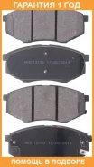 ������� ��������� �������� �������� Akyoto / AKD12102 �������� 12 ��� AKD12102 ����