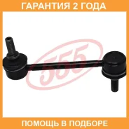 ������ ������������� 555 / SLH185M �������� 24 ��� SLH185M ����