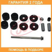 ������ ������������� 555 / SLH260 �������� 24 ��� SLH260 ����