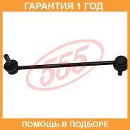������ ������������� ����� � ��������� 555 / SLT490M �������� 12 ��� SLT490M ����