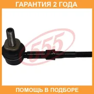 ������ ������������� ����� � ��������� 555 / SLT645M �������� 24 ��� SLT645M ����