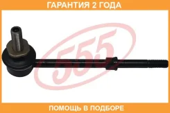 ������������ 555 / SLT680 �������� 24 ��� SLT680 ����