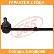 ������ ������������� (����� � ���������) 555 / SLT680M �������� 24 ��� SLT680M ����