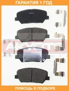 ������� ��������� �������� �������� Akyoto / AKD12119 �������� 12 ��� AKD12119 ����