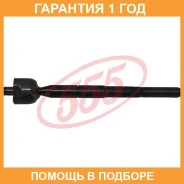 ���� ������� 555 / SR2871 �������� 12 ��� SR2871 ����