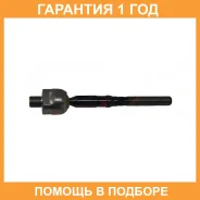 ���� ������� 555 / SR1750 SR1750 ����