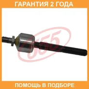 ���� ������� 555 / SR6210 �������� 24 ��� SR6210 ����