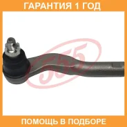 ���������� ������� ���� 555 / SEA071L SEA071L ����