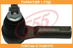 ���������� ������� ���� 555 / SE9421 �������� 12 ��� SE9421 ����