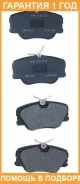 ������� ��������� �������� �������� Akyoto / AKD1222 �������� 12 ��� AKD1222 ����