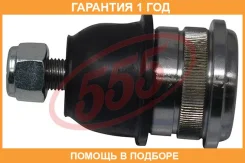 ����� ������� 555 / SB8012 �������� 12 ��� SB8012 ����