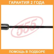 ���� ������� 555 / SR7550 �������� 24 ��� SR7550 ����