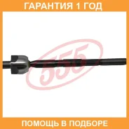 ���� ������� 555 / SR7590 �������� 12 ��� SR7590 ����