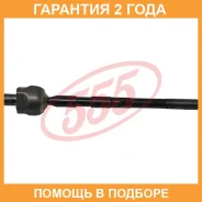 ���� ������� 555 / SR7750 �������� 24 ��� SR7750 ����