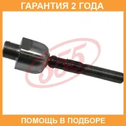 ������� ���� 555 / SRH070 �������� 24 ��� SRH070 ����