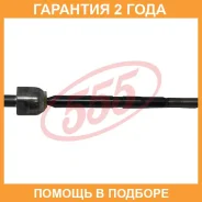 ���� ������� 555 / SRH110 �������� 24 ��� SRH110 ����
