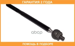 ���� ������� �����/������ 555 / SRH540M �������� 24 ��� SRH540M ����