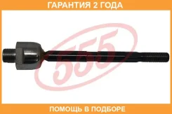 ���� ������� �����/������ 555 / SRH580 �������� 24 ��� SRH580 ����