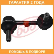 ������ ������������� (����� � ���������) 555 / SLN475LM �������� 24 ��� SLN475LM ����