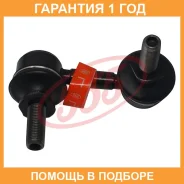 ������ ������������� (����� � ���������) 555 / SLN800LM �������� 12 ��� SLN800LM ����
