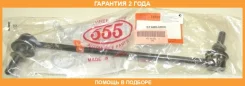 ������ ������������� 555 / SLN150L �������� 24 ��� SLN150L ����