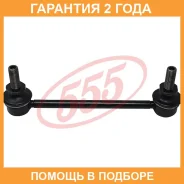 ������ ������������� (����� � ���������) 555 / SLN170M �������� 24 ��� SLN170M ����