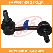 ������ ������������� (����� � ���������) 555 / SLN180RM �������� 24 ��� SLN180RM ����