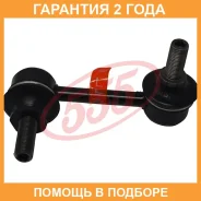 ������ ������������� (����� � ���������) 555 / SLN180LM �������� 24 ��� SLN180LM ����