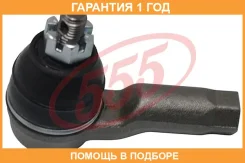 ���������� ������� ���� �����/������ 555 / SE6021 �������� 12 ��� SE6021 ����