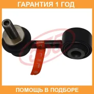 ������ ������������� (����� � ���������) 555 / SLT180LM �������� 12 ��� SLT180LM ����