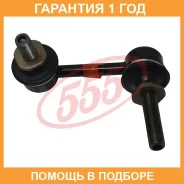 ������ ������������� 555 / SLT290LM �������� 12 ��� SLT290LM ����