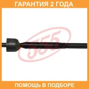 ���� ������� ����� ������� 555 / SRT910 �������� 24 ��� SRT910 ����