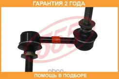 ������ ������������� �������� ����� 555 / SLT770L �������� 24 ��� SLT770L ����