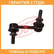 ������ ������������� (����� � ���������) 555 / SLT770LM �������� 24 ��� SLT770LM ����