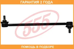 ������ ������������� �������� ����� ������ ��� 555 / SLT810 �������� 24 ��� SLT810 ����